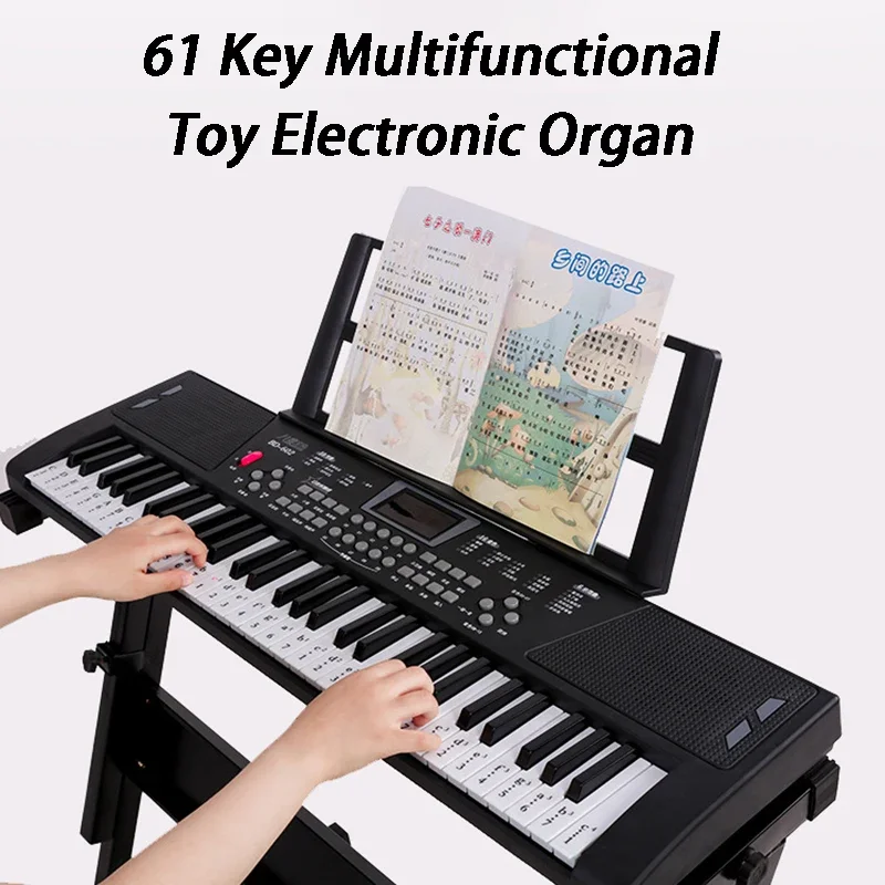 Musical Instrument Tabla - Children Electronic Organ 61 Key Portable