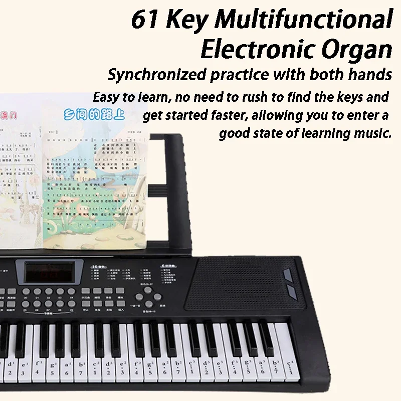 Children Electronic Organ 61 K - Musical Instrument Tabla 评论和价格