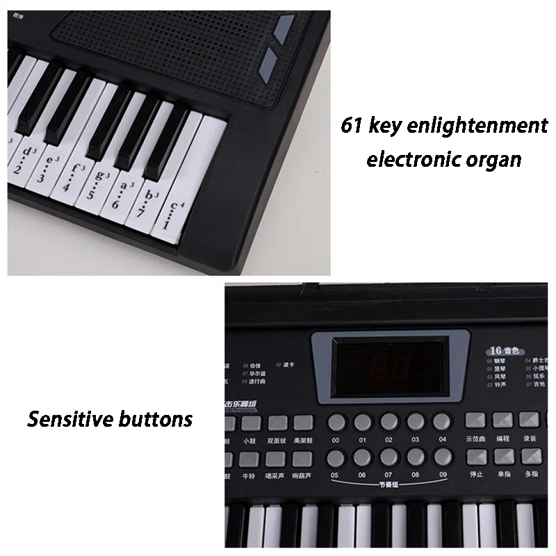 Children Electronic Organ 61 K - Musical Instrument Tabla 评论和价格