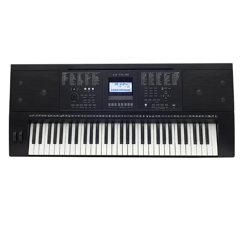 Professional Musical Keyboard  - Musical Instrument Morocco 评论和价格
