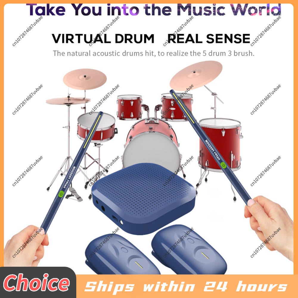 Somatosensory Virtual Drum Kit - Musical Instrument Virtual 评论和价格