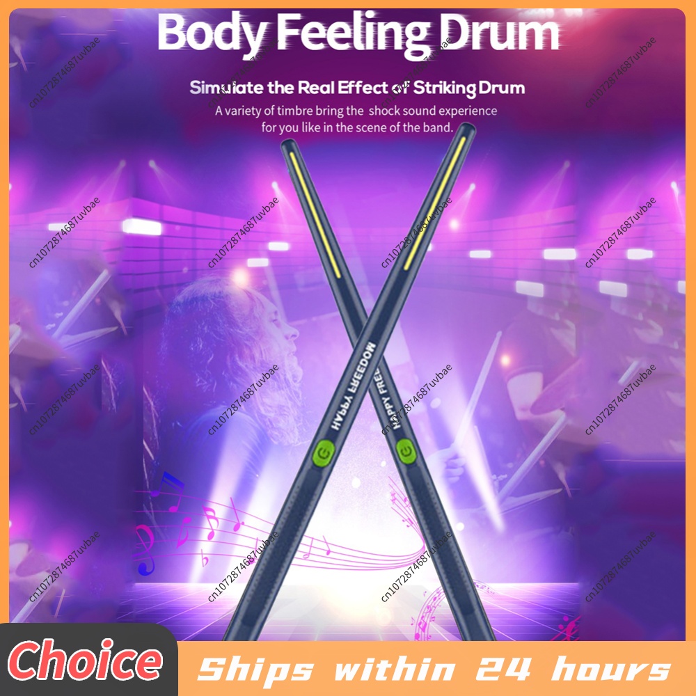 Somatosensory Virtual Drum Kit - Musical Instrument Virtual 评论和价格