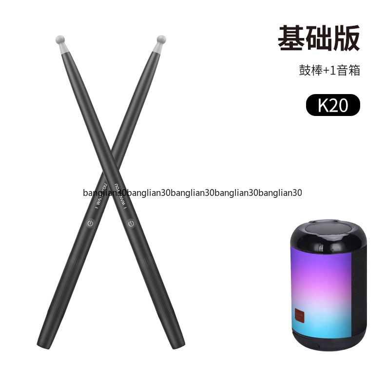 Somatosensory Drum Set Air Ele - Musical Instrument Virtual 评论和价格