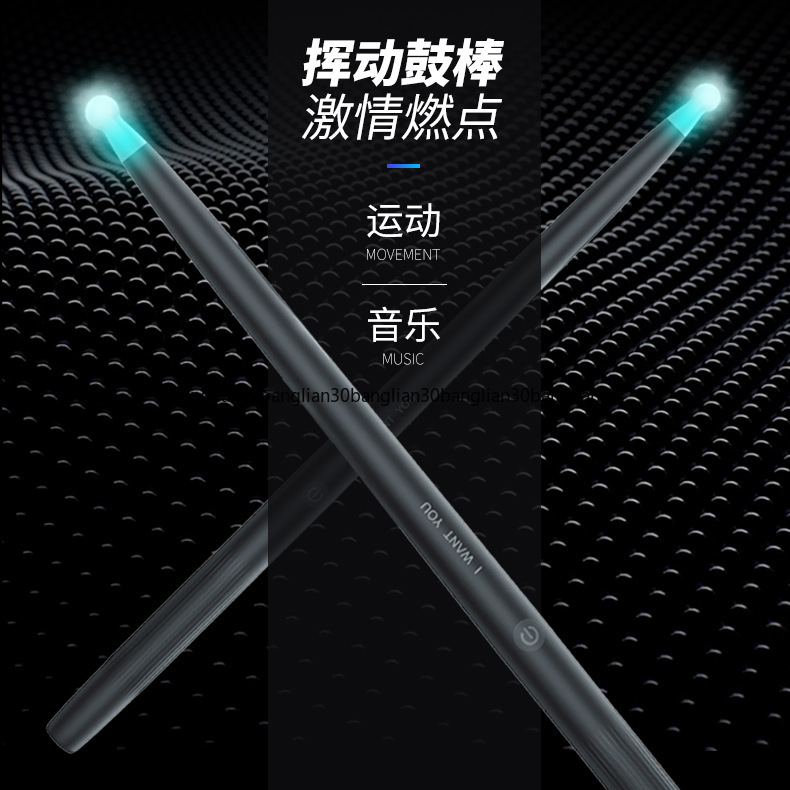 Somatosensory Drum Set Air Ele - Musical Instrument Virtual 评论和价格