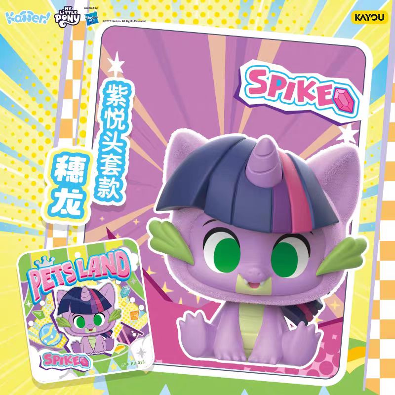 KAYOU Genuine My Little Pony C - Musical Instrument Park 评论和价格